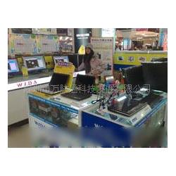 计算机网络技术赋能 电脑产品代理加盟的批发、供应与厂家合作新机遇