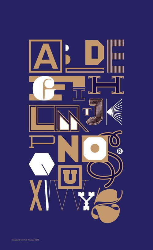 平面设计与广告海报的排版艺术