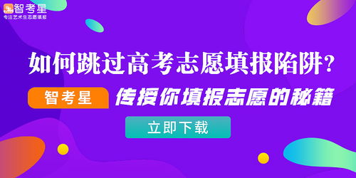 信息流广告设计的核心要素与实施策略