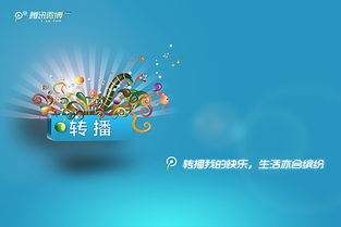 广告设计作品集 2011 创意与策略的完美融合